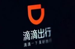 【4分钟科普下】黄冈市工厂咨询电话多少_哔哩哔哩-2